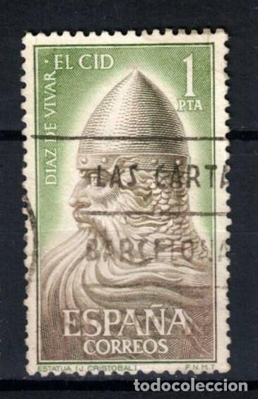 Sellos: A&Ntilde;O 1962 EDIFIL 1444 - RODRIGO DIAZ DE VIVAR &rdquo;EL CID&rdquo;