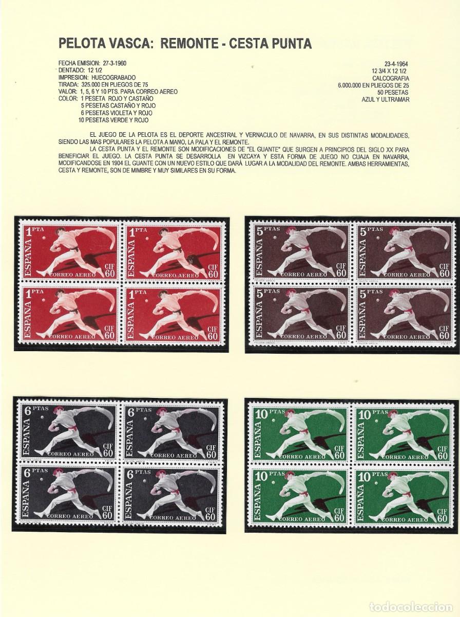 Sellos: SPD, Tarjetas, Sellos, Cartas. Gran Lote PELOTA VASCA. 1960 - 1964. Ver fotos
