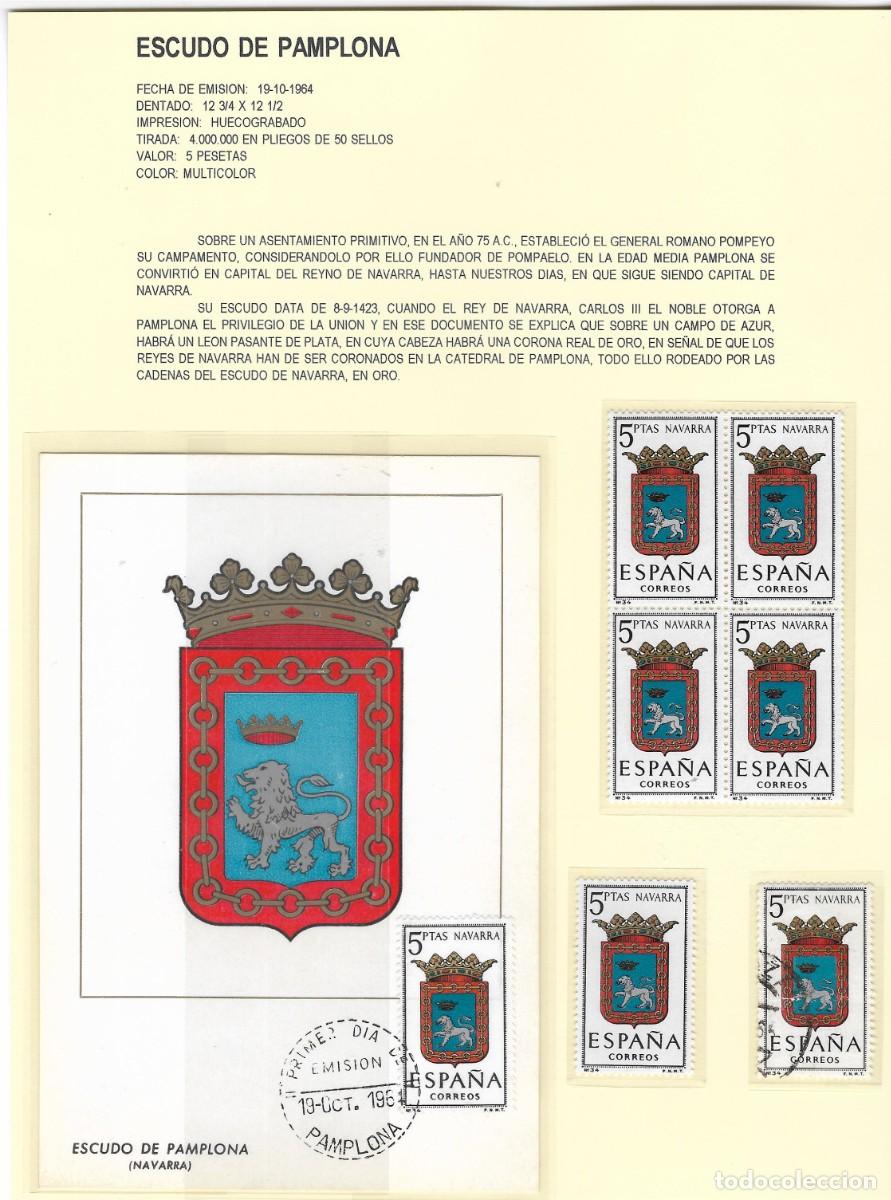 Sellos: Edifil 1560. SPD, tarjeta, sellos y carta Escudo de Pamplona - Navarra. 1964