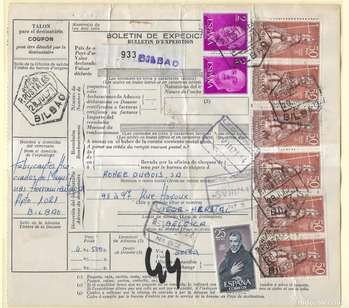 Sellos: Cupon, Talon Para el destinatario. Bolet&iacute;n de Expedici&oacute;n. Bilbao - Belgica. 1971