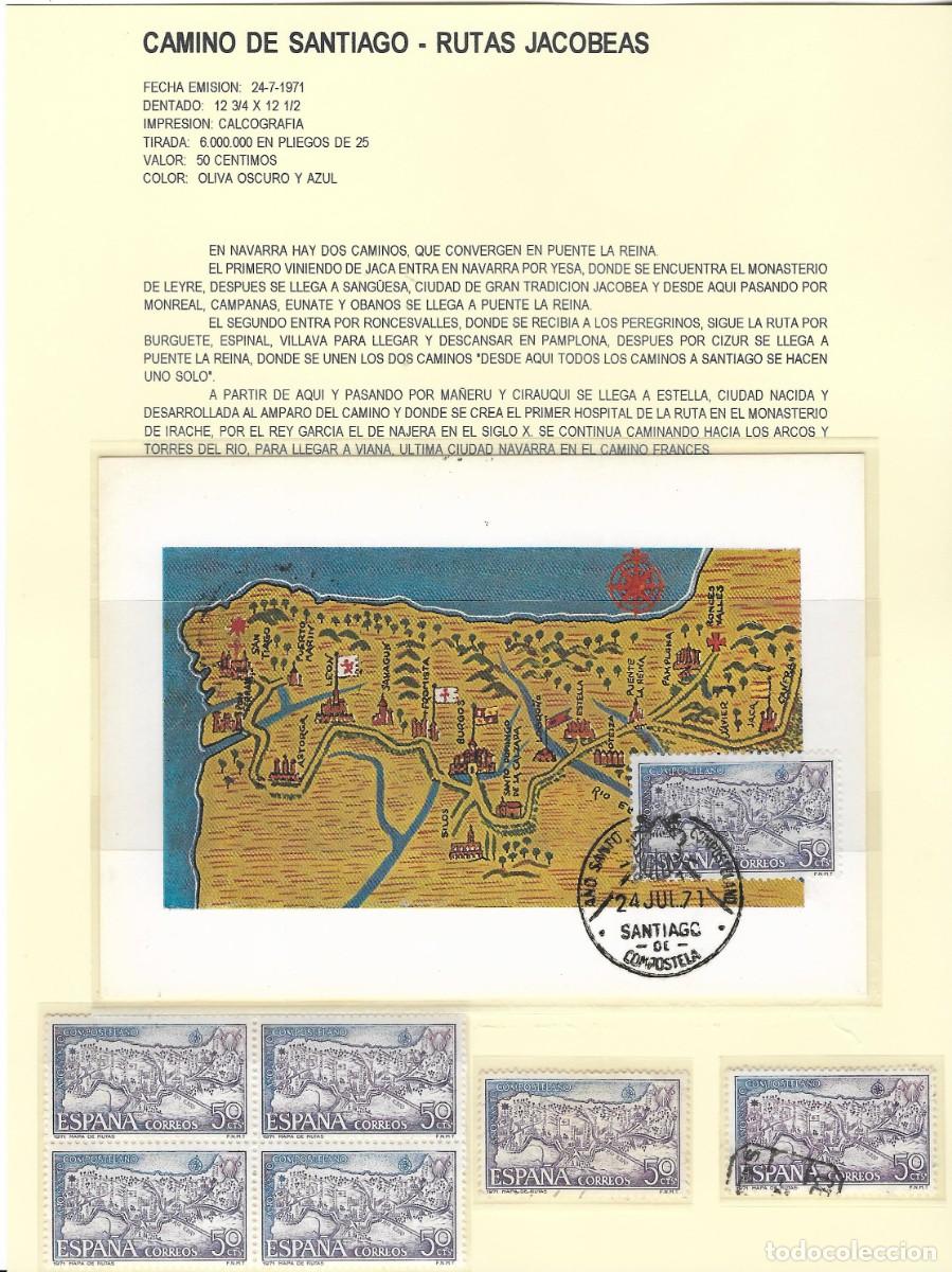 Sellos: Edifil 2047. SPD, tarjeta, sellos y carta Camino de Santiago . 1971