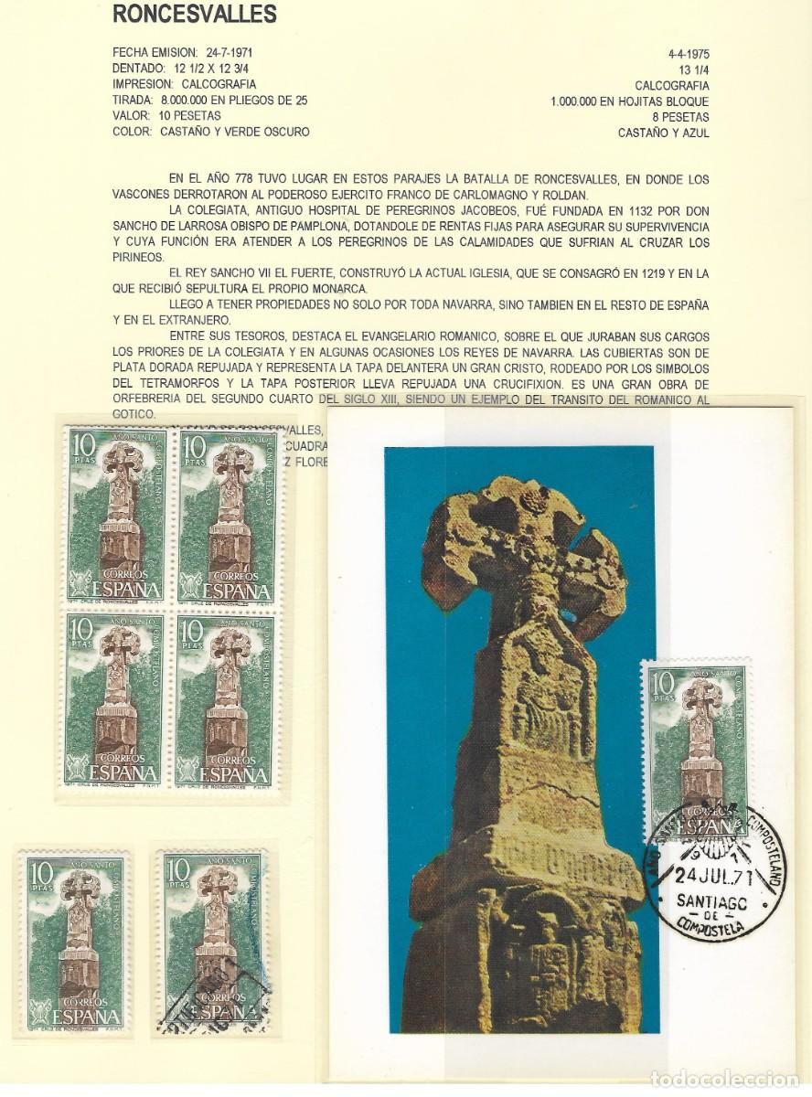 Sellos: Edifil 2053. SPD, tarjeta, sellos y carta Roncesvalles. Navarra. 1971