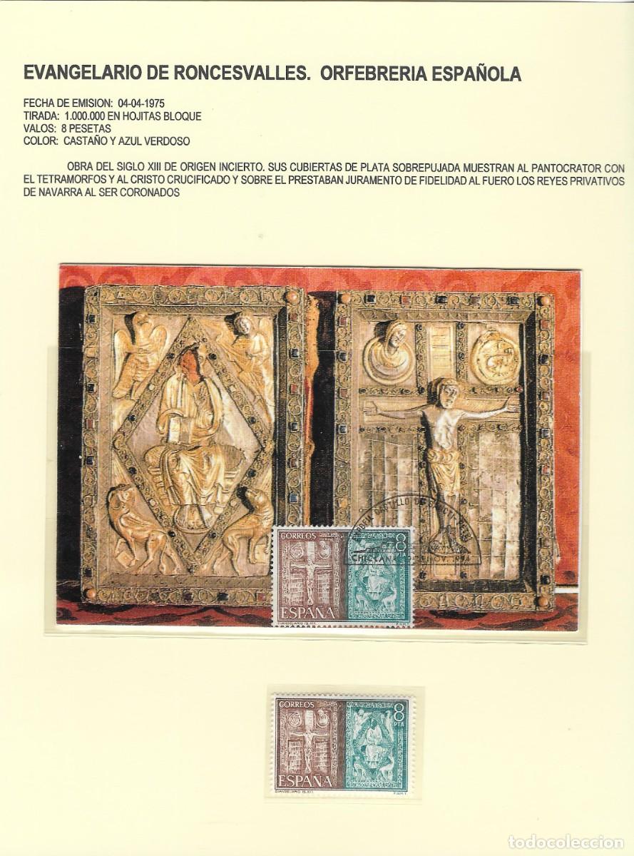 Sellos: Lote Edifil 2252. SPD, tarjeta, sellos y cartas, pruebas Expo Mundial de Filatelia. Orfebreria. 1975