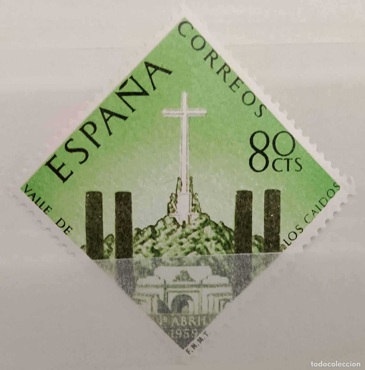Stamps: Sellos. Edifil 1248. Inauguraci&oacute;n del Monasterio de la Santa Cruz del Valle de los Ca&iacute;dos. A&ntilde;o 1959.