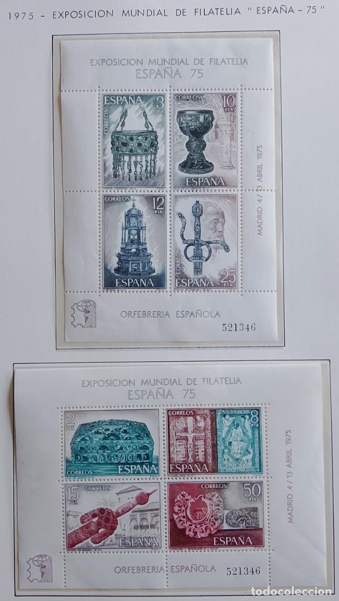 Timbres: Sellos Hoja bloque. Edifil 2244/45. Exposici&oacute;n Mundial de Filatelia &rdquo;Espa&ntilde;a-75&rdquo;. Orfebrer&iacute;a Espa&ntilde;ola