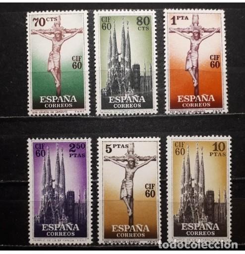 Sellos: ESPA&Ntilde;A. A&Ntilde;O 1960 * *. EDIFIL 1280/5. Serie corta.