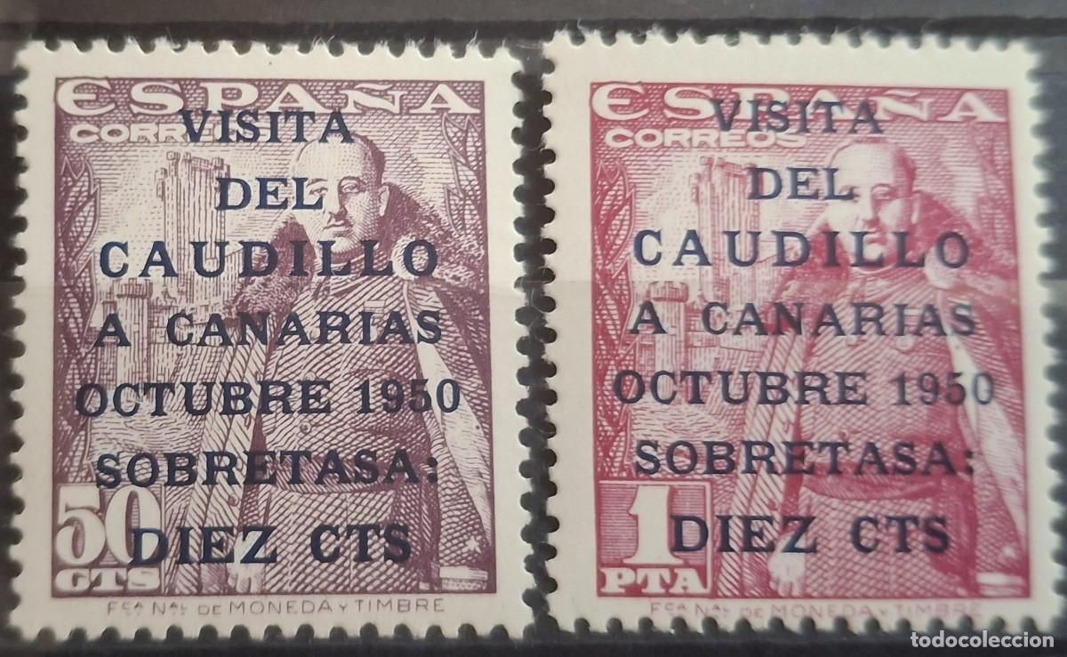 Francobolli: Sellos Espa&ntilde;a a&ntilde;o 1950 edifil 1083A/1093B en nuevo sin fijasello