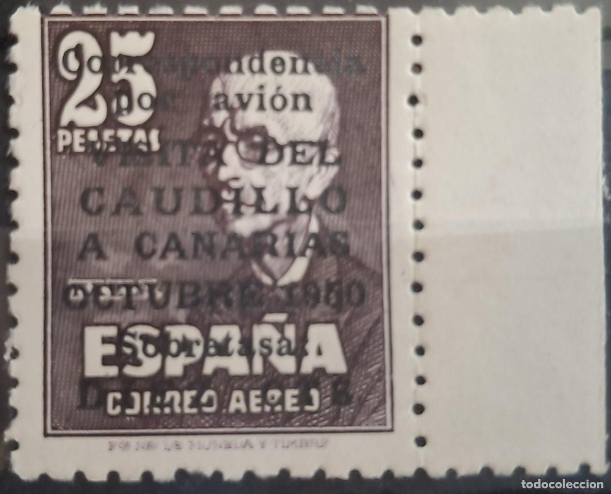Sellos: Sellos Espa&ntilde;a a&ntilde;o 1950 edifil 1083** en nuevo sin fijasello certificable 100%
