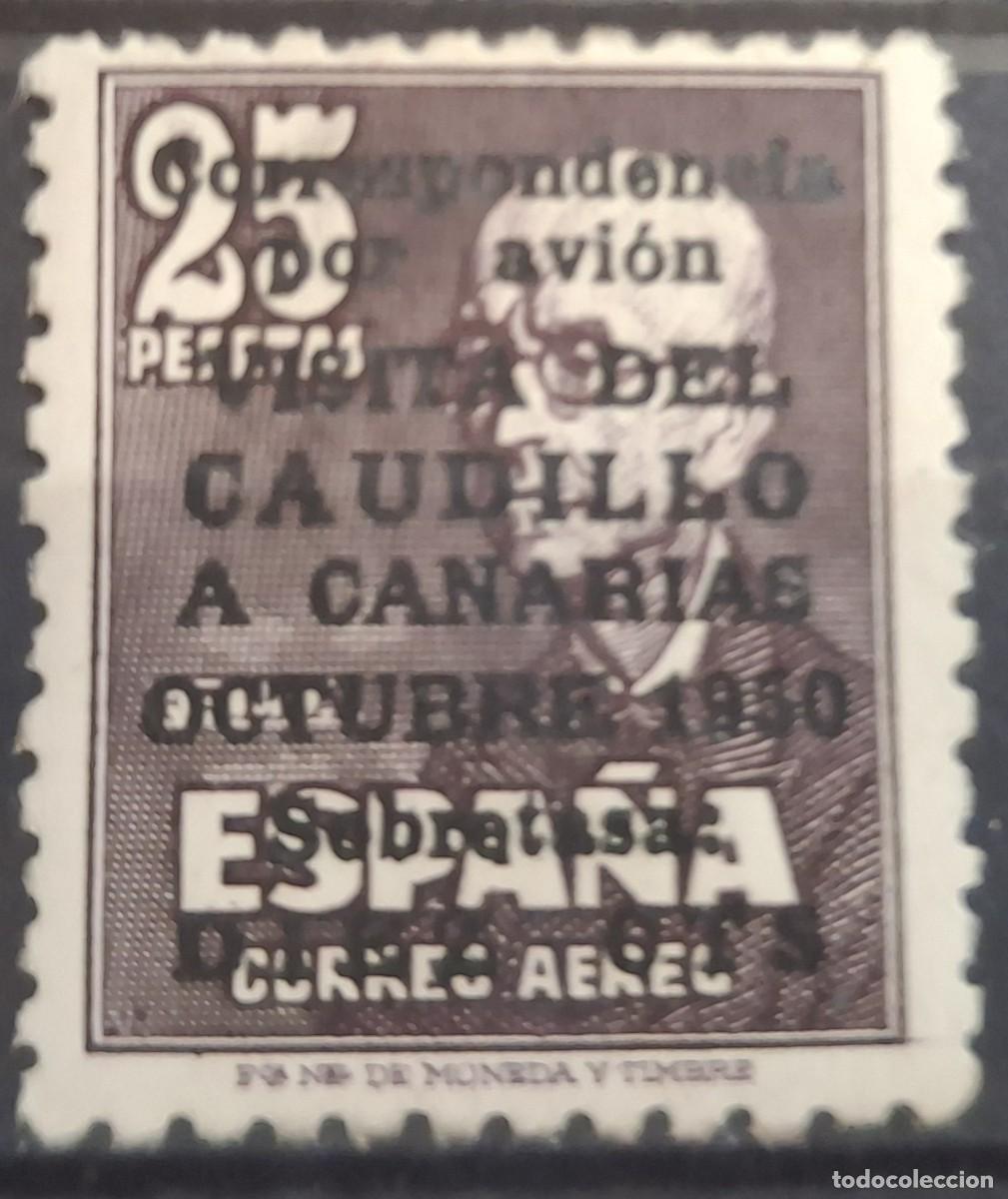 Timbres: Sellos Espa&ntilde;a a&ntilde;o 1951 edifil 1090** en nuevo sin fijasello marquillado y certificable 100%