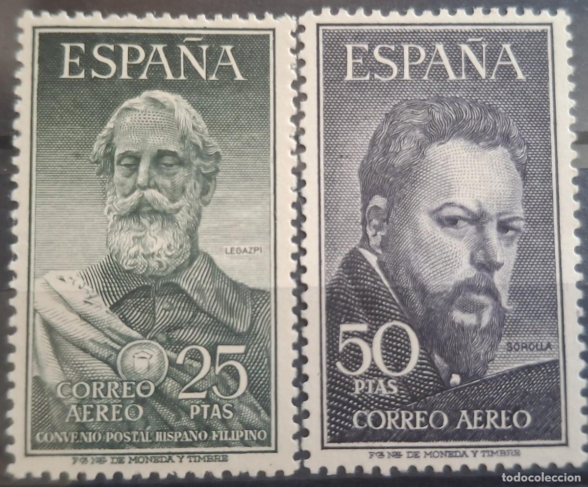Sellos: Sellos Espa&ntilde;a a&ntilde;o 1953 edifil 1124*/1125* en nuevo