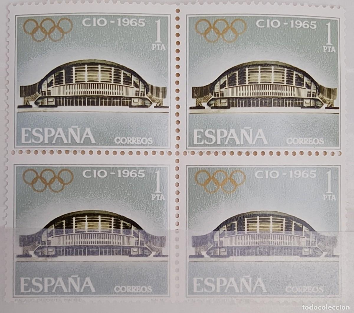 Sellos: Sellos en bloque de 4. Edifil 1677. LXIII Asamblea del Comit&eacute; Ol&iacute;mpico Internacional. A&ntilde;o 1965.