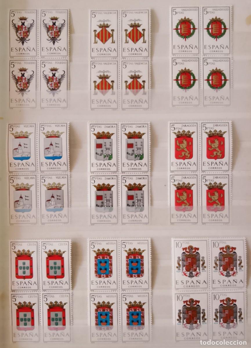 Sellos: Sellos en bloque de 4. Edifil 1696/04. Escudos de las Capitales de Provincias Espa&ntilde;olas (V Serie).