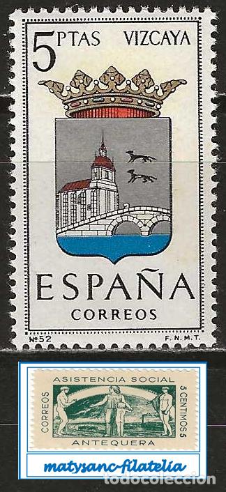 Sellos: ESPA&Ntilde;A 1966. EDIFIL 1699 &rdquo;ESCUDOS CAPITALES ESPA&Ntilde;OLAS. VIZCAYA&rdquo;. MNH***