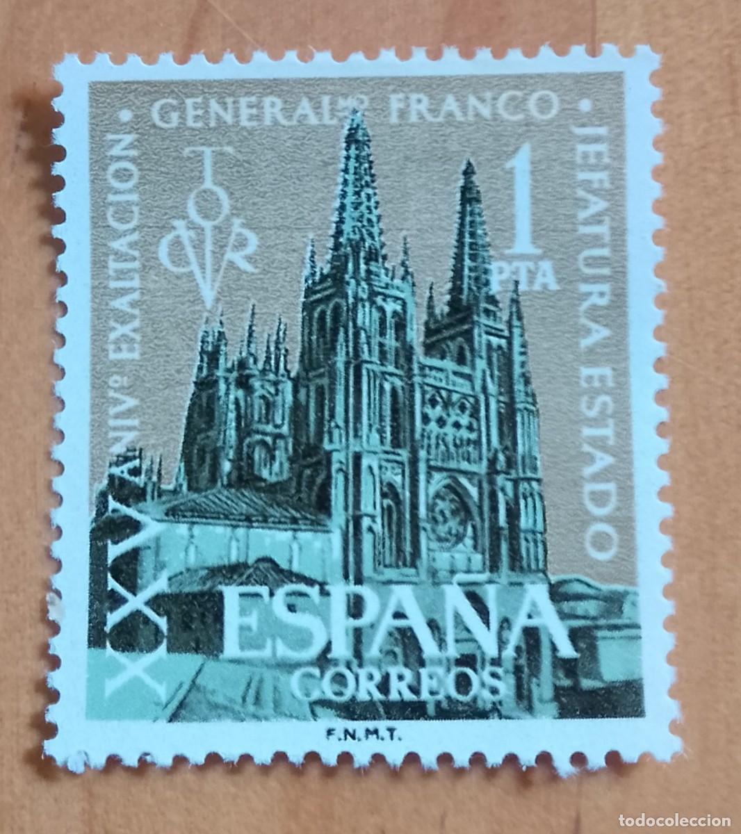 Sellos: SERIE - EDIFIL 1373 - A&Ntilde;O 1961 - XXV ANIVERSARIO EXALTACI&Oacute;N GENERAL FRANCO A LA JEFATURA DEL ESTADO