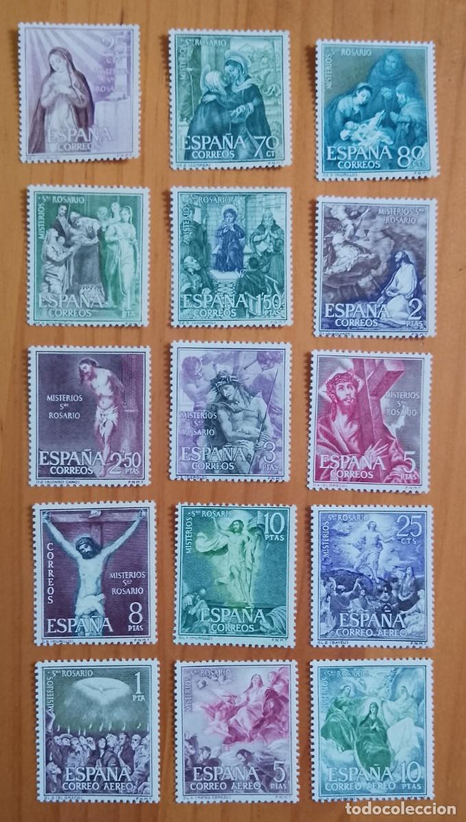 Sellos: SERIE - A&Ntilde;O 1962 - EDIFIL 1463 A 1477 - MISTERIOS DEL SANT&Iacute;SIMO ROSARIO