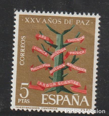 Sellos: ESPA&Ntilde;A // EDIFIL 1587 // 1964 ... NUEVO - Foto 1