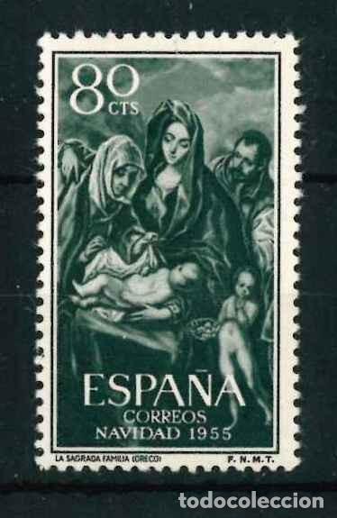 Sellos: Espa&ntilde;a 1955. Navidad. Edifil 1184 R24.2 - Foto 1