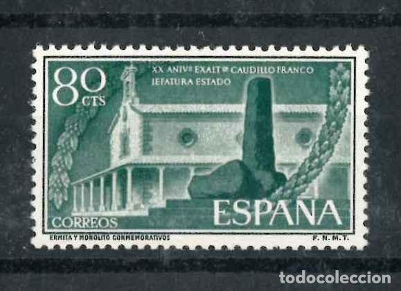 Sellos: Espa&ntilde;a 1956. Monolito . Edifil 1199 R28.2