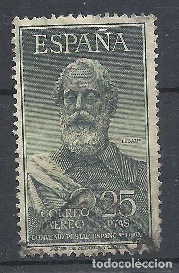 Sellos: legazpi 1953 edifil 1124 usado valor 2022 catalogo 35.- euros