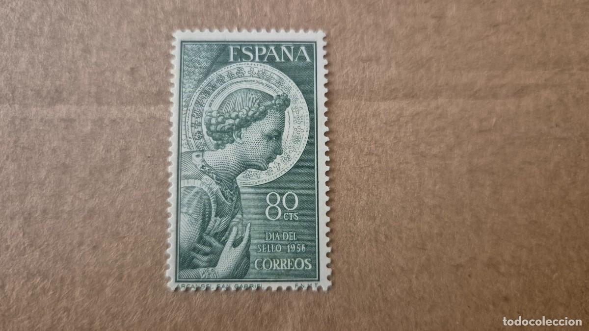 Sellos: LOTE SELLOS ESPA&Ntilde;A 1956 ARCANGEL SAN GABRIEL