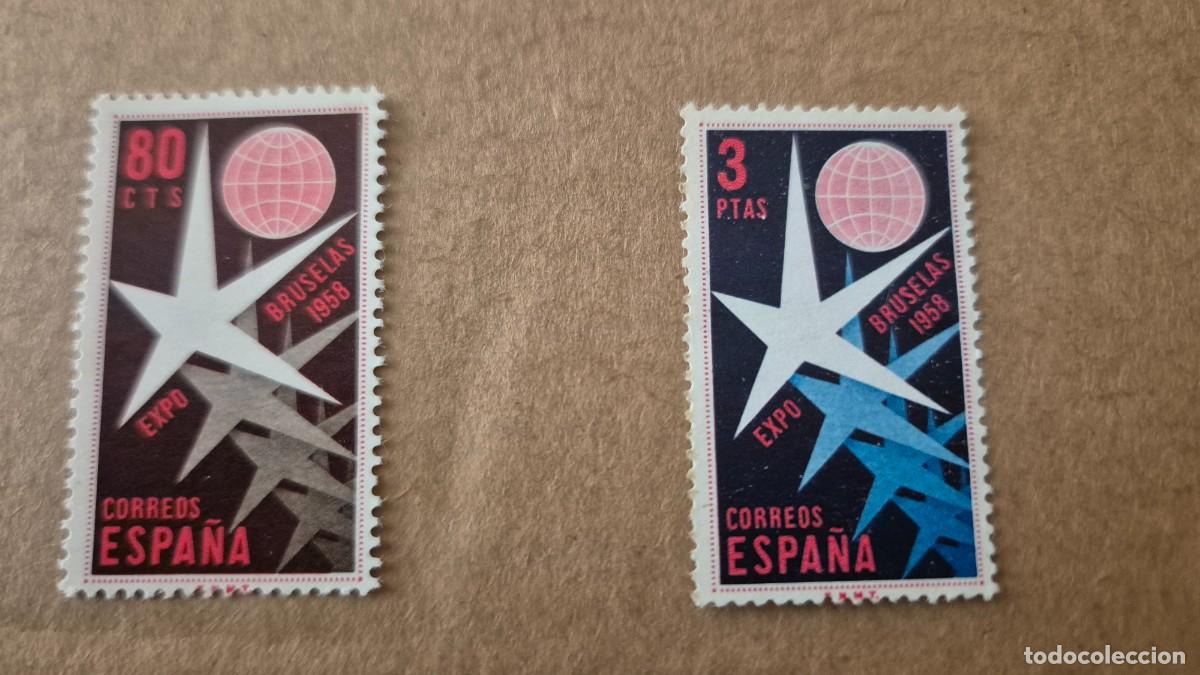 Sellos: LOTE SELLOS ESPA&Ntilde;A 1958 EXPOSICION DE BRUSELAS