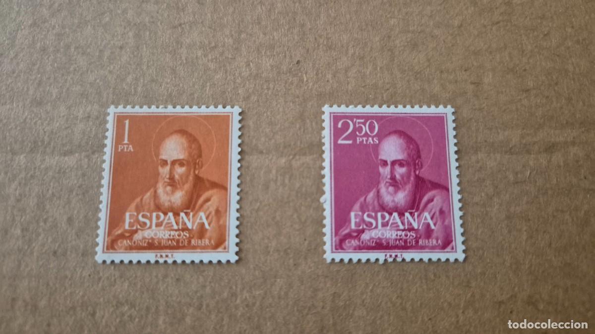 Sellos: LOTE SELLOS ESPA&Ntilde;A 1960 SAN JUAN DE RIBERA