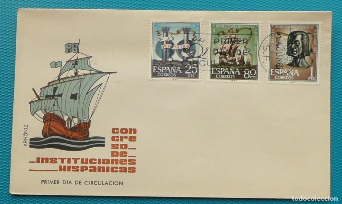 Sellos: 1963-ESPA&Ntilde;A-SPD-VER FOTO-N&ordm;1513/5-CONCRESO DECINSTUTCIONES HISPANICAS