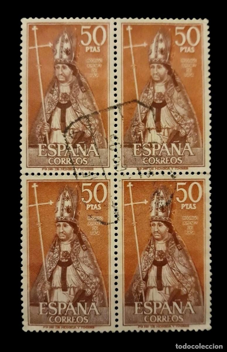 Sellos: ESPA&Ntilde;A 1970 Personajes espa&ntilde;oles. BLOQUE DE 4. USADO..