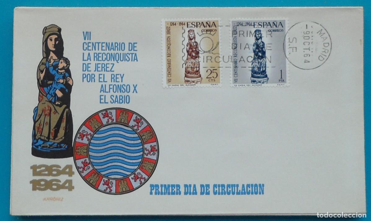 Sellos: 1964-ESPA&Ntilde;A-SPD-VER FOTO-N&ordm;1615/6-VII CENTENARIO DE LA RECONQUISTA DE JEREZ