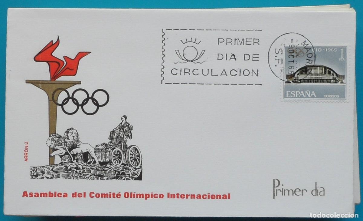 Sellos: 1965-ESPA&Ntilde;A-SPD-VER FOTO-N&ordm;1677-ASAMBLEA DEL COMITE OLIMPICO INTERNACIONAL