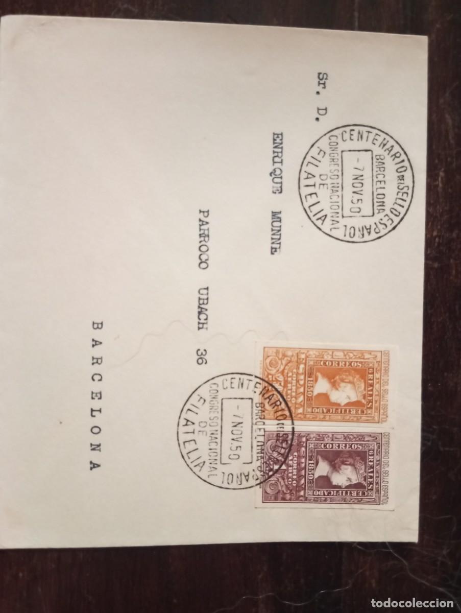 Sellos: ESPA&Ntilde;A, 1⁹50, CENTENARIO SEL SELLO. MATASELLOS DEL CONGRESO NACIONAL DE FILATELIA