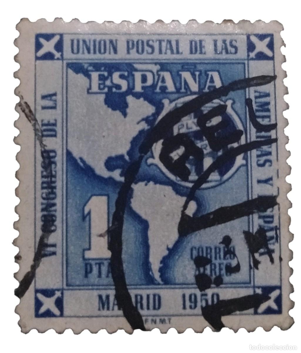 Sellos: ESPA&Ntilde;A 1951 Congreso de la Uni&oacute;n Postal de Am&eacute;rica y Espa&ntilde;a. USADO.