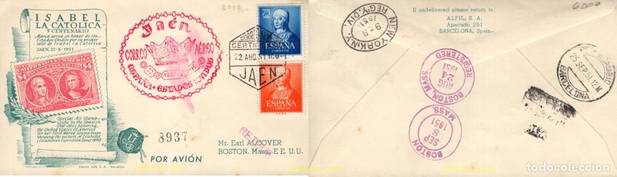 Sellos: 721033 MNH ESPA&Ntilde;A 1951 V CENTENARIO ISABEL LA CATOLICA