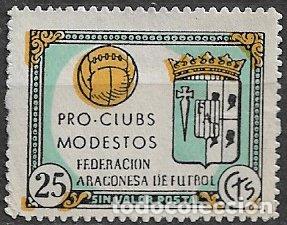 Sellos: VI&Ntilde;ETAS. F&uacute;tbol. Pro Clubs Modestos Federaci&oacute;n Aragonesa de F&uacute;tbol, 25 cts. azul y ocre (*)