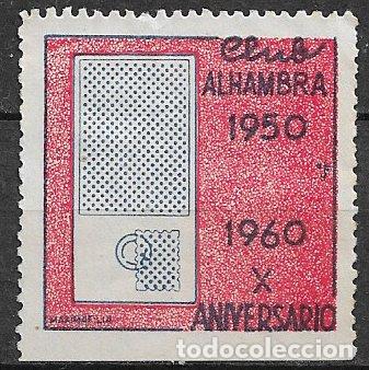 Sellos: VI&Ntilde;ETAS. 1960 X Aniversario Club Alhambra (*)