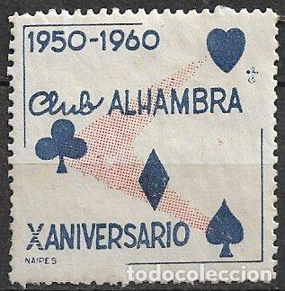 Sellos: VI&Ntilde;ETAS. 1960 X Aniversario Club Alhambra, naipes * *