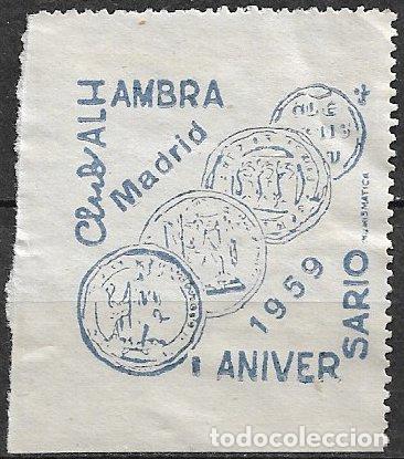 Sellos: VI&Ntilde;ETAS. 1959 I Aniversario Club Alhambra, Madrid (*)