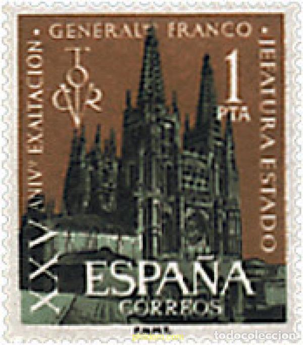 Sellos: 84554 MNH ESPA&Ntilde;A 1961 25 ANIVERSARIO DE LA EXALTACION DEL GENERAL FRANCO A LA JEFATURA DEL ESTADO