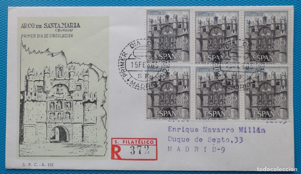 Sellos: 1965-ESPA&Ntilde;A-SPD-VER FOTO-N&ordm;1644-SERIE TURISTICA-SANTA MARIA-BURGOS(CIRCULADO-CERTIFICADO)