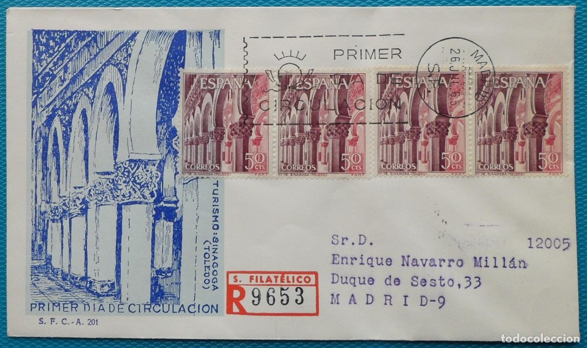 Sellos: 1965-ESPA&Ntilde;A-SPD-VER FOTO-N&ordm;1645-SERIE TURISTICA-SINAGODA-TOLEDO(CIRCULADO-CERTIFICADO)