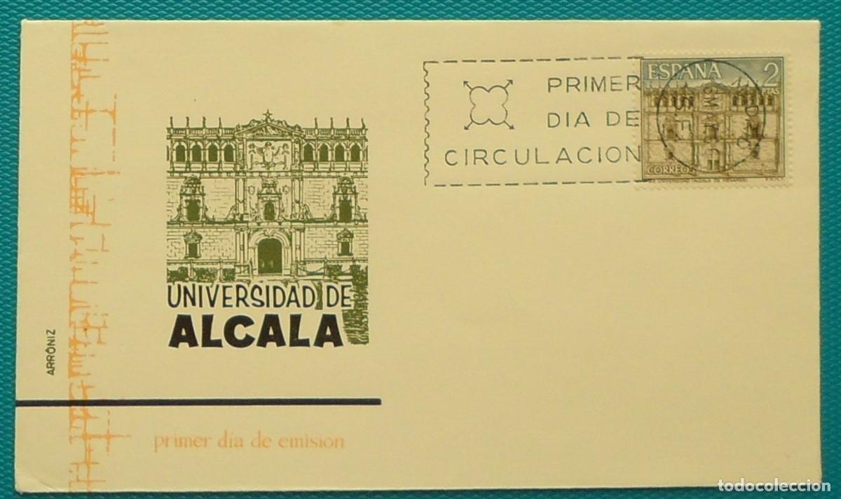 Sellos: 1966-ESPA&Ntilde;A-SPD-VER FOTO-N&ordm;1733-SERIE TURISTICA-UNIVERSIDAD DE ALCALA-MADRID