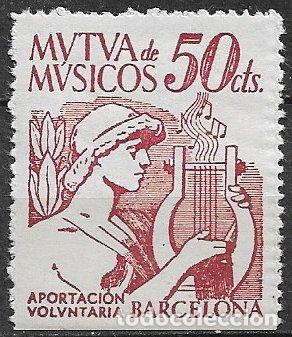 Sellos: VI&Ntilde;ETAS. Mutualidad de m&uacute;sicos de Barcelona, 50 cts. Casta&ntilde;o * *