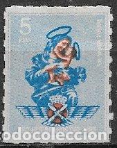 Sellos: VI&Ntilde;ETAS. Pro Hu&eacute;rfanos del aire, 5 pts. azul y naranja * *