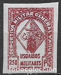 Sellos: VI&Ntilde;ETAS. Deportiva Militar General Yag&uuml;e, Usuarios Militares, 250 pts. casta&ntilde;o sin dentar * *
