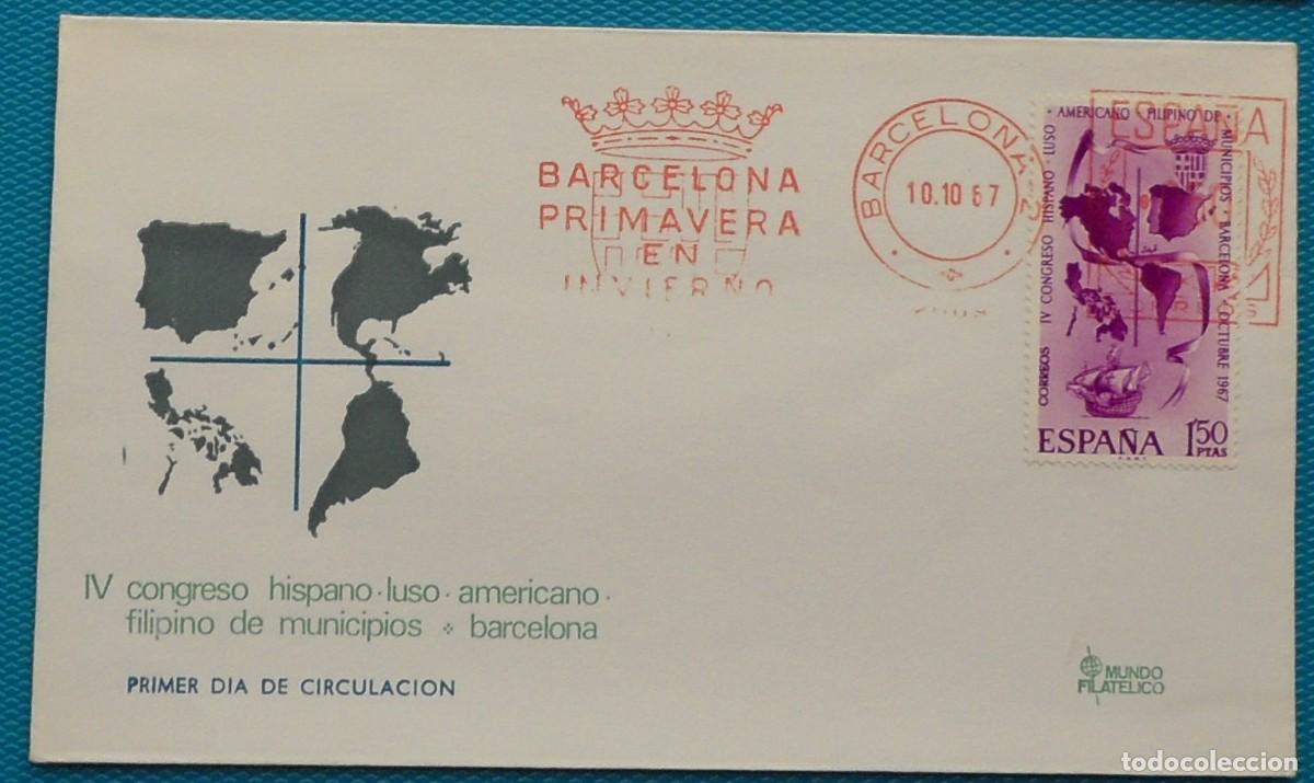 Sellos: 1967-ESPA&Ntilde;A-SPD-VER FOTO-N&ordm;1818-IV CONGRESO HISPANO-LUSO-AMERICANO-FILIPINO DE MUNICIPIOS
