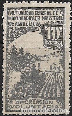 Sellos: VI&Ntilde;ETAS Mutualidad Funcionarios Ministerio de Agricultura, 10 pts. negro (*)