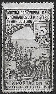 Sellos: VI&Ntilde;ETAS Mutualidad Funcionarios Ministerio de Agricultura, 5 pts. negro (*)