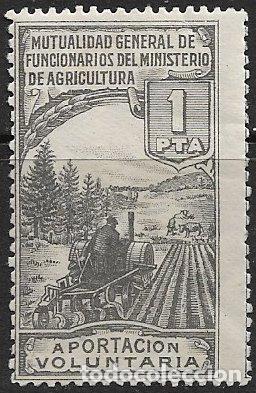 Sellos: VI&Ntilde;ETAS Mutualidad Funcionarios Ministerio de Agricultura, 1 pta. negro *