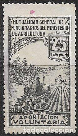 Sellos: VI&Ntilde;ETAS Mutualidad Funcionarios Ministerio de Agricultura, 25 cts. negro (*)