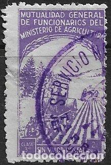 Sellos: VI&Ntilde;ETAS Mutualidad Funcionarios Ministerio de Agricultura, 2 pts. violeta, clase 3&ordf; (o)